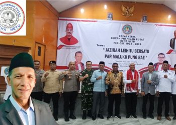 DPP Hena Hetu Copot Jais Ely, Dinilai Langgar AD/ART dan Khianati Semangat Penyatuan